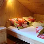 Holiday home Victoria *